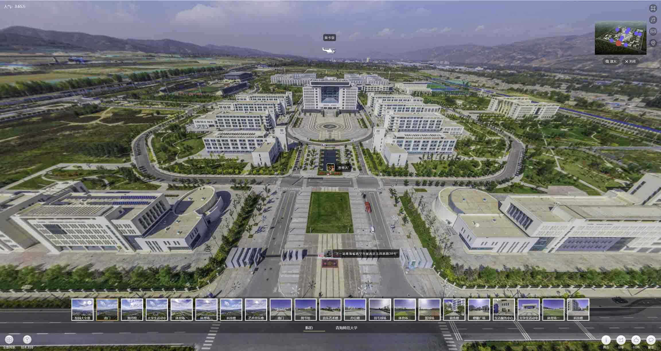 米易油菜花-惊艳半生的花海仙境