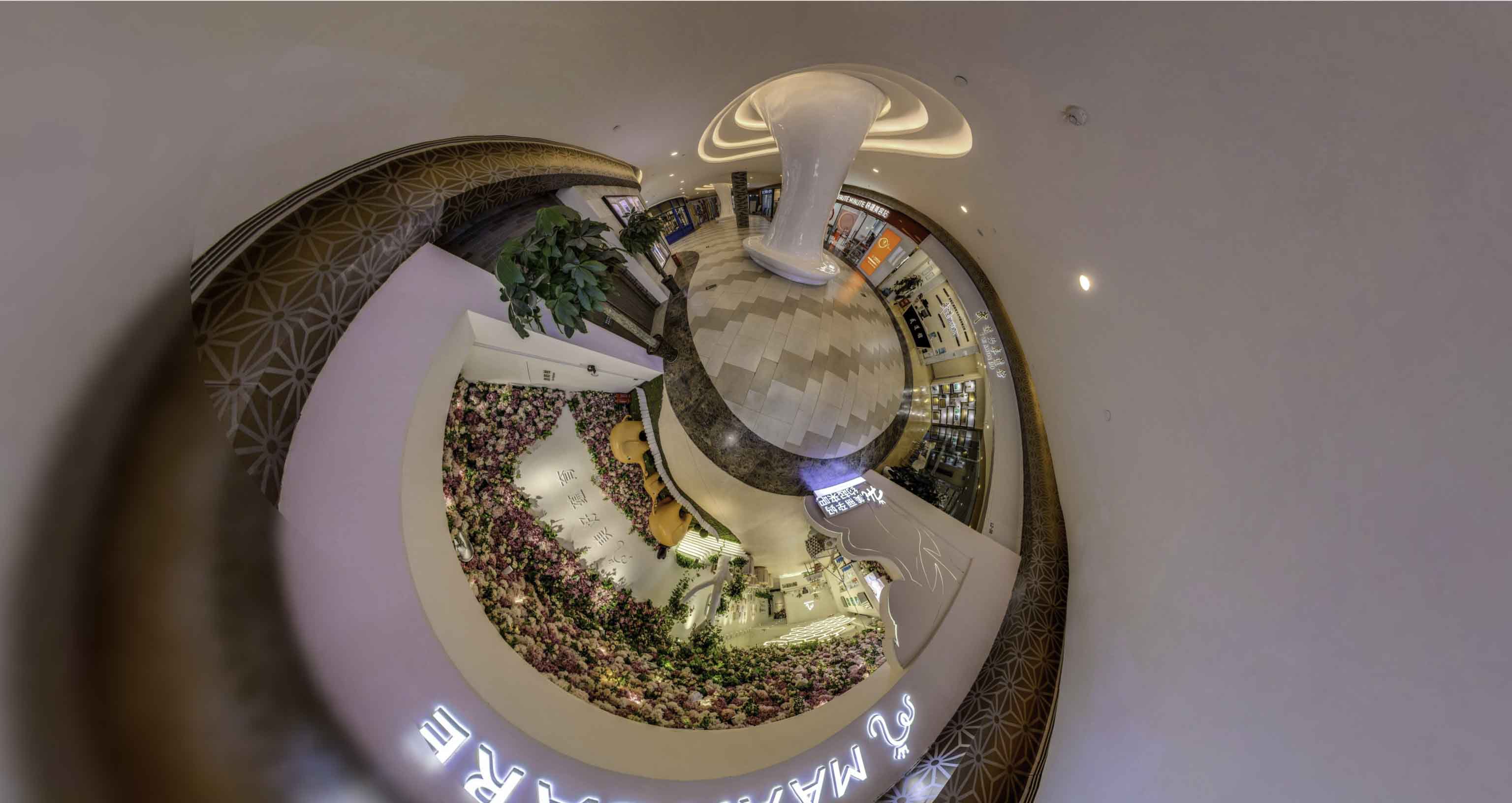 米易将VR全景融入品牌宣传活动的创新实践与策略